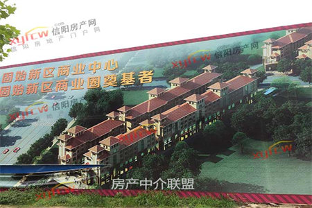 城东人和蓝湾3室2厅2卫135万127m2出售